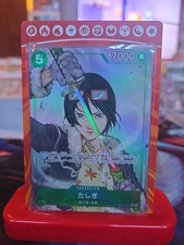 🇯🇵Cartes One Piece -