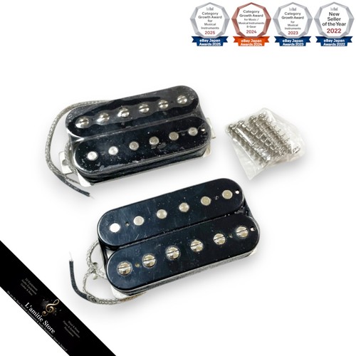Guitare électrique epiphone - guitare,