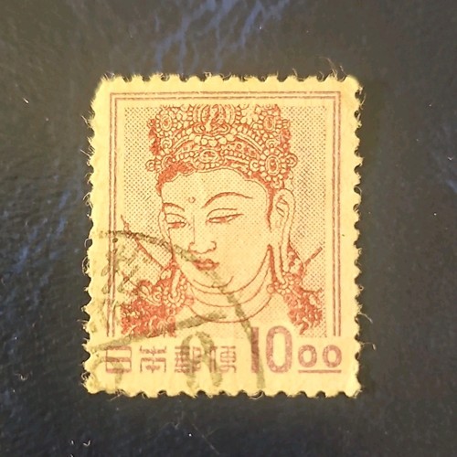 Timbre chine commémoratif - chine,