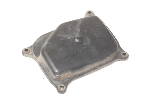 Couvercle filtre air honda - couvercle, nx