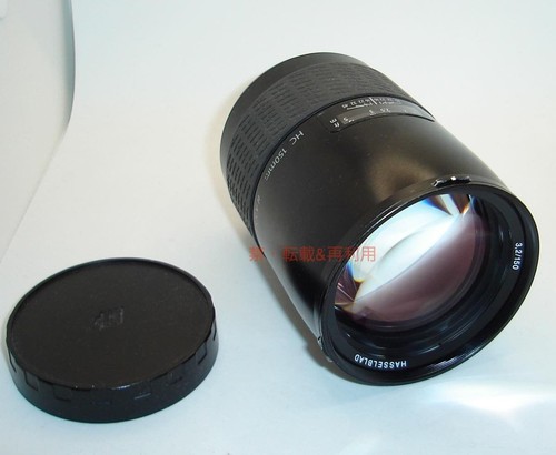 Objectif hasselblad 150 - 150, mm