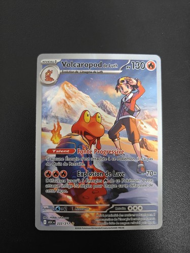 Volcaropod luth 222 217 - de, 222/217