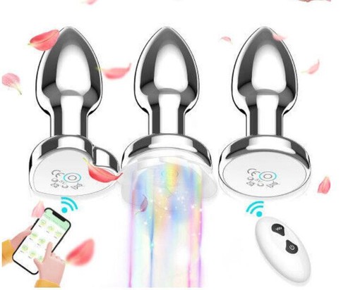 APP-Remote-Control-Anal-Butt-V