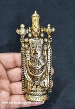 5 " Tirupati Balaji Fin Métal Finition Idol Décoratifs Modèle Artisanal Tirup