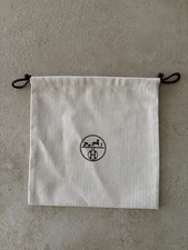 Dustbag HERMES Sac à
