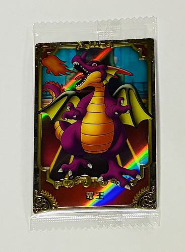 Carte dragon quest wafer - quest,