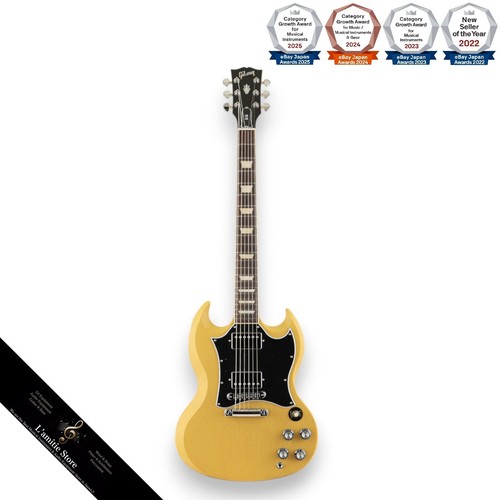 Guitare électrique gibson - électrique, sg