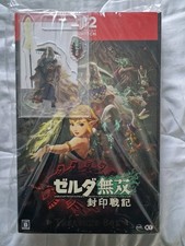 Zelda Hyrule Warriors Age of Calamity Treasure Box Limited Nintendo Switch Japan