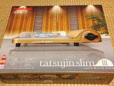 Poêle à cassette Iwatani