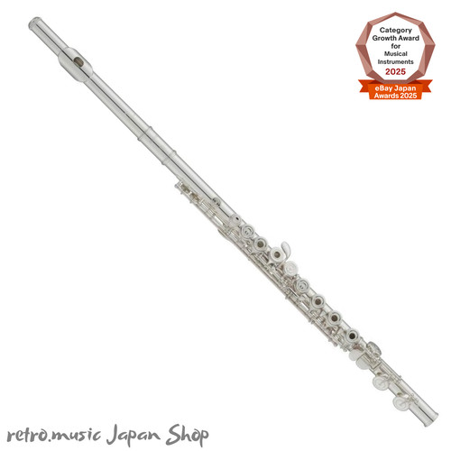 Yamaha yfl 372 flûte argent - yfl-372,