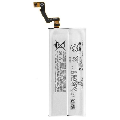 Batterie lip1645erpc pour - lip1645erpc,