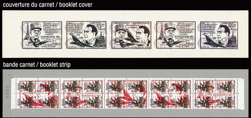 Carnet surcharge rouge - , russie