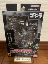 2025 Bandai 5 1/2" Mechagodzilla Armed Kiryu Action Figure Godzilla Tokyo SOS