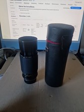 OBJECTIF SIGMA HIGH-SPEED ZOOM