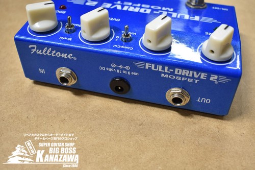 Fulltone full drive mosfet - full, 2