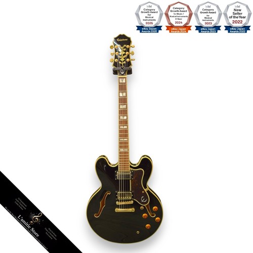 Epiphone sheraton electric - epiphone,