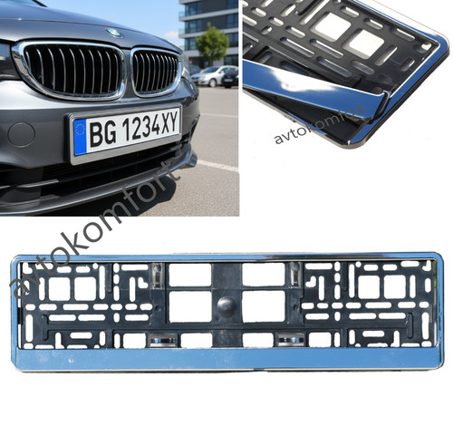 Porte plaque immatriculation - porte-plaque, d'immatriculation