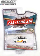 Tout Terrain 1974 VW