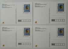 France-2021-Lot de 4 entiers
