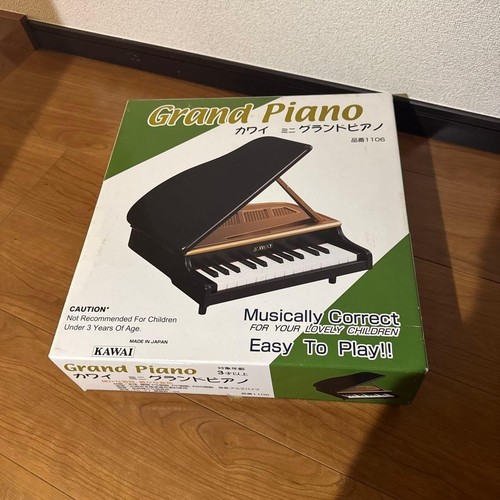 Kawai mini grand piano 1141 - kawai,