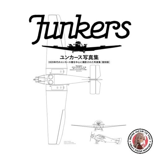 Junkers photo collection - junkers,
