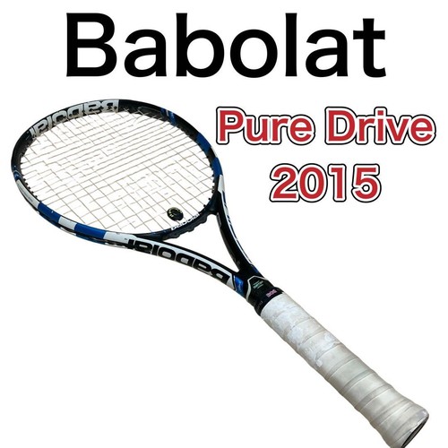 Raquette tennis babolat - raquette, de