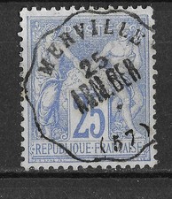 👁️🔎 RARE SUPERBE SAGE