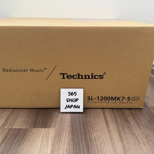 Technics 1200mk7 direct - sl-1200mk7-s,