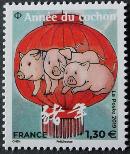 Timbre france année du - -,