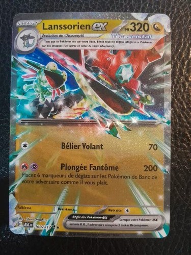 Carte pokémon lanssorien - carte, ex
