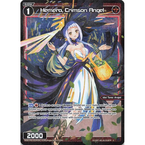 Wixoss tcg card - tcg,