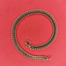 Bracelet maille tressée