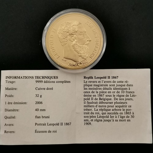 Medaille 2006 40mm 32g - 2006,