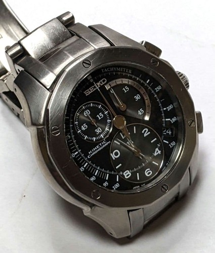 Condensateur seiko brightz - condensateur,