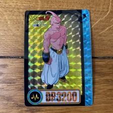 Carddass Dragon Ball Z Carte