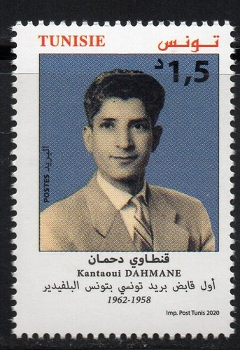 Tunisie 2020 kantaoui - tunisie, 2020-kantaoui