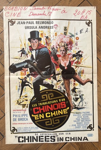 Les tribulations chinois - tribulations,