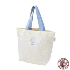 NOUVEAU sac fourre-tout Marimo