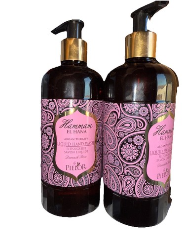 Hammam hana argan - argan, therapy