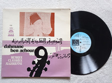 LP 33T DAHMANE BEN ACHOUR "Nouba Edd'Il / Nouba Elshine" CLUB DU DISQUE ARABE °