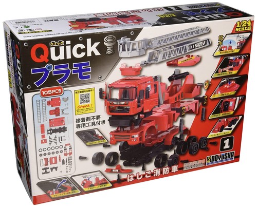 Kit camion pompiers à - de,