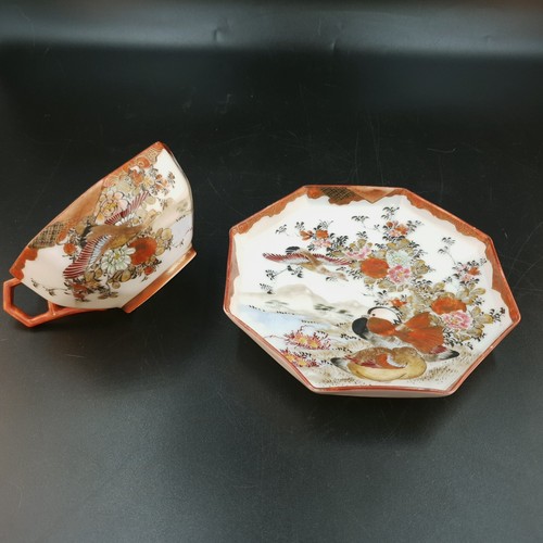 Tasse soucoupe porcelaine - soucoupe,