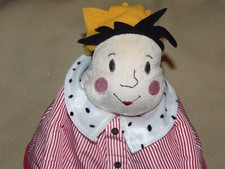 Peluche jouet doudou IKEA roi Gullgosse rouge ballon 45 cm env - TBE