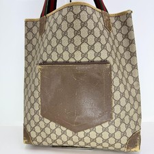 Sac à main GUCCI GG Supreme