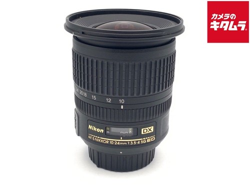 Excellent objectif nikon - objectif,