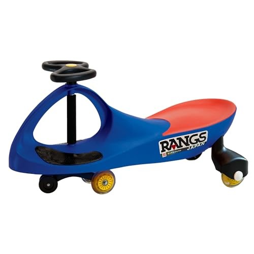 Rangs japan plasmacar - japan, blue