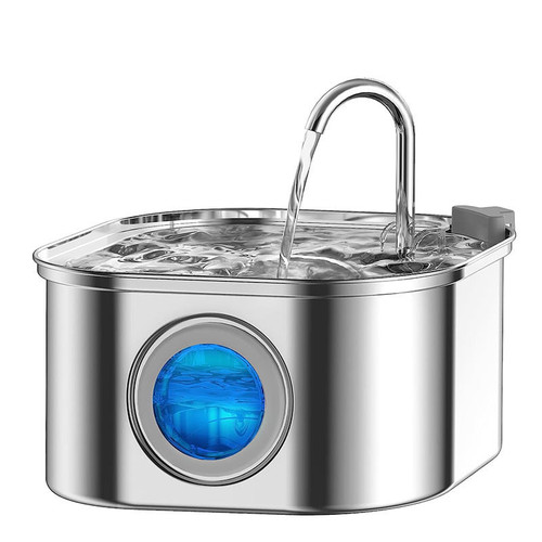 Hydropurr fontaine pour - fontaine,