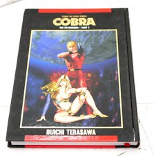 Cobra The Space Pirate Part 1 Psychogun Mature Manga Comic Book Hardcover-French