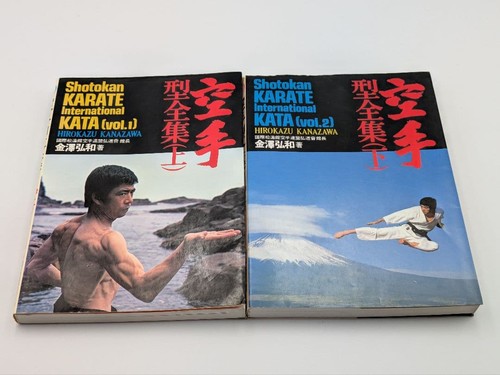 Hirokazu kanazawa karate - kanazawa,