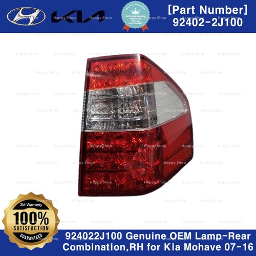 924022j100 genuine oem - 924022j100,
